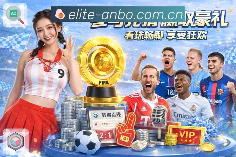 直播入口与优化