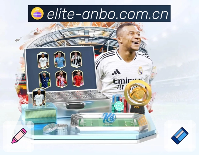 实时运营数据概览